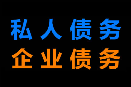 成功为健身房追回110万会员费